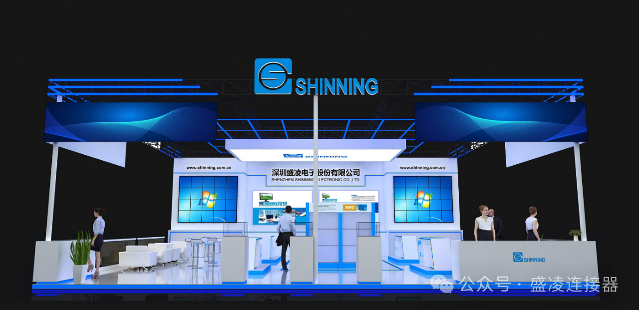 國家發展改革委 | 深中通道為粵港澳大灣區融合發展注入新動力