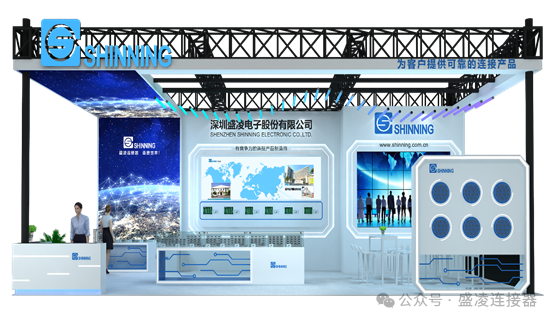 【行業(yè)資訊】AI高速發(fā)展，本土廠商如何破解“銅材焦慮”？